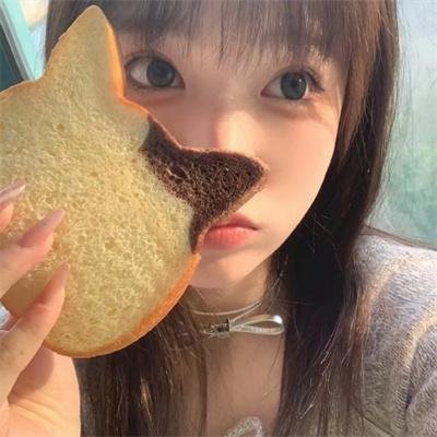 警戒线