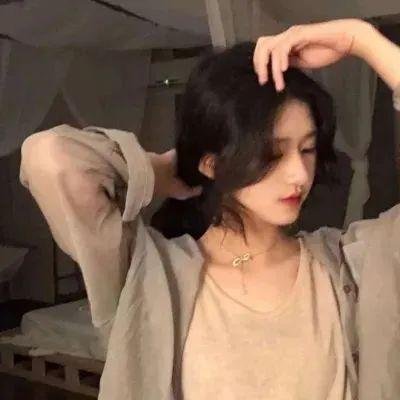 或许我愿意